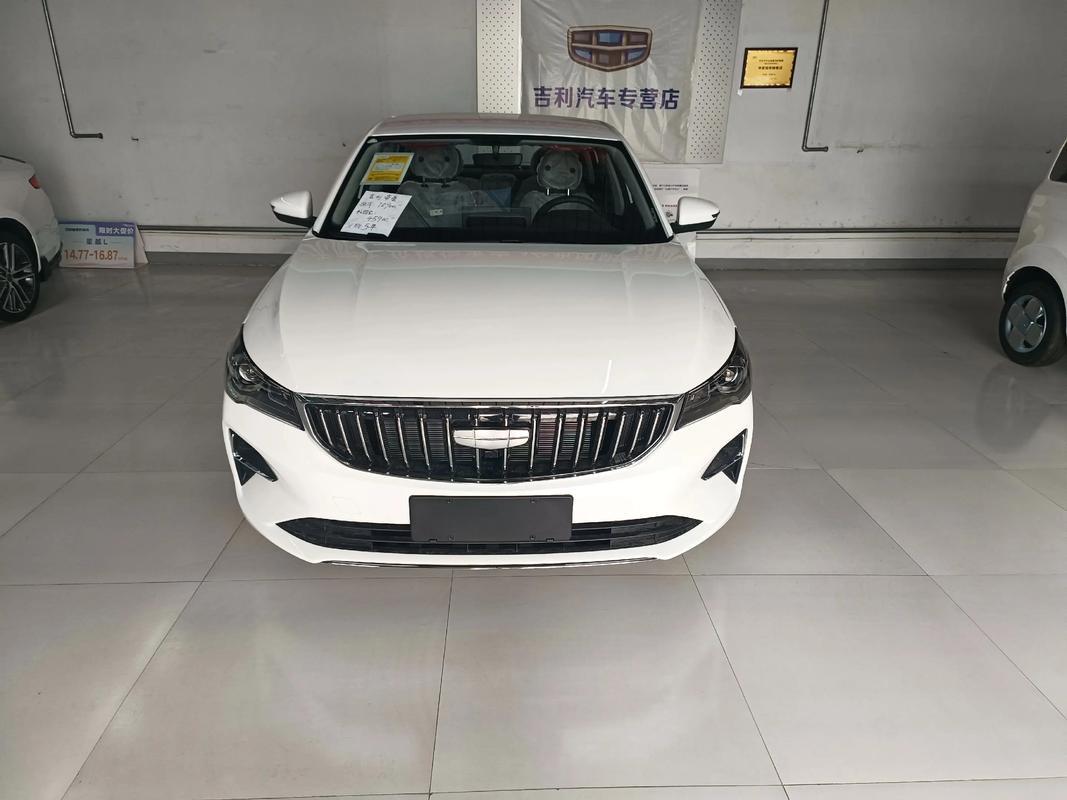 2025年10月最吉利提車是哪天