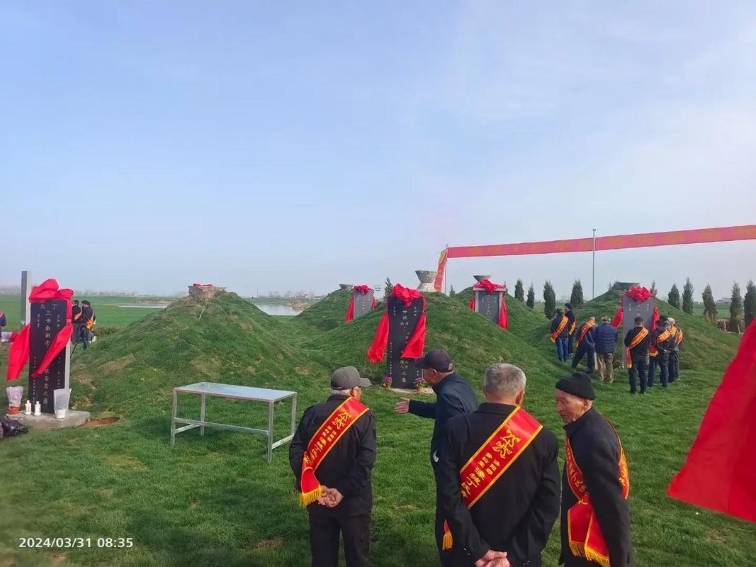 2025年10月遷墳?zāi)棺罴褧r(shí)間