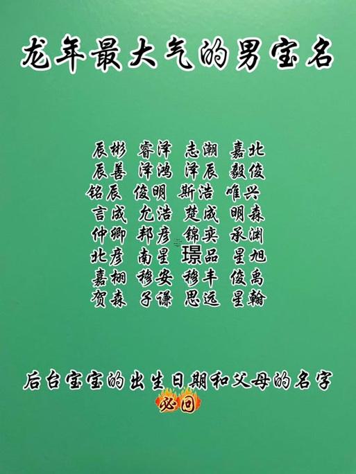 生肖屬牛2025年10月嫁娶黃道吉日一覽表