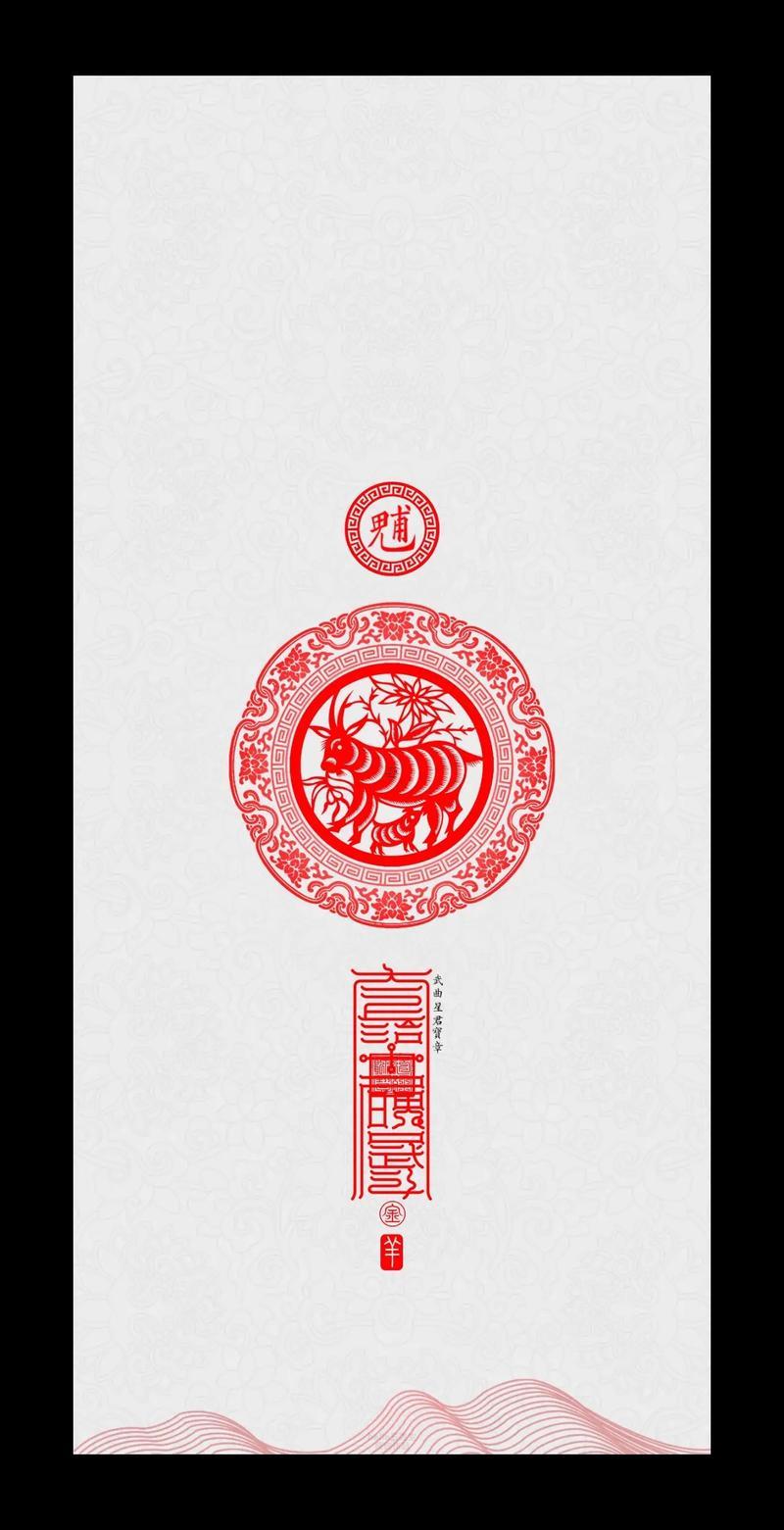 生肖屬羊2025年10月掛匾黃道吉日一覽表