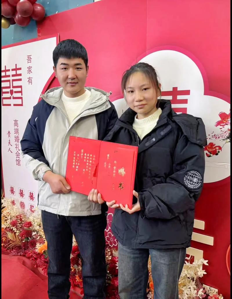 2026農(nóng)歷10月訂婚的好日子