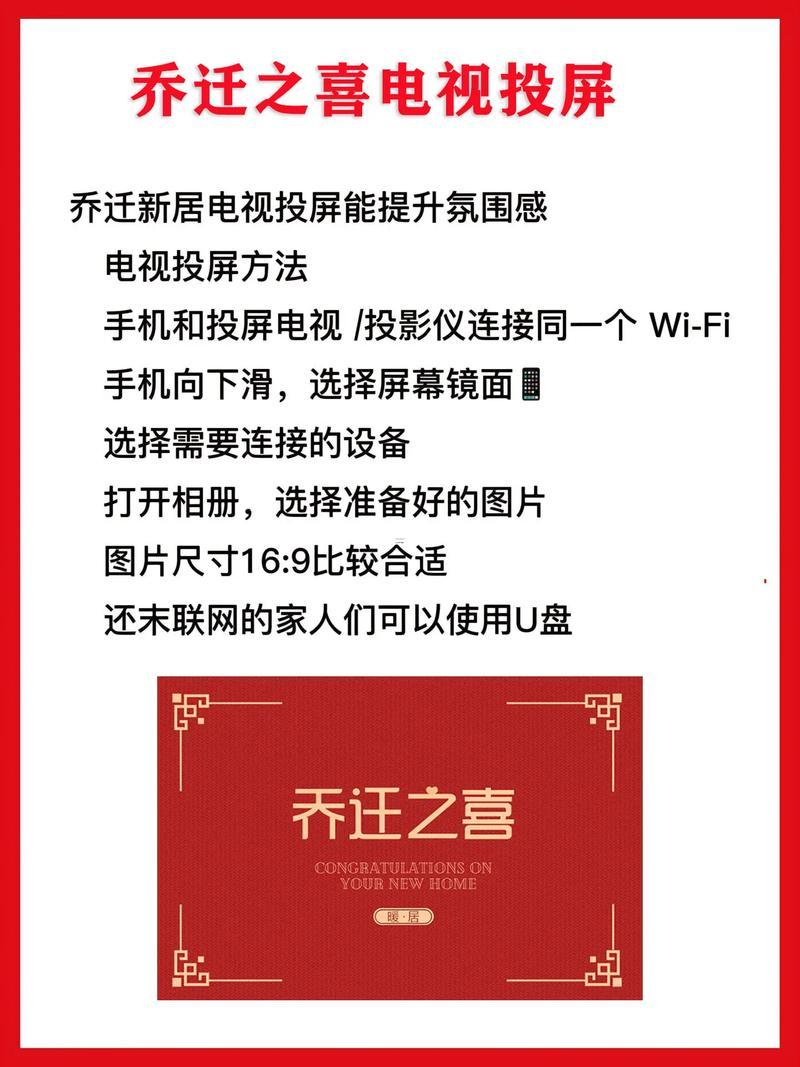 2026栽種吉日6月查詢