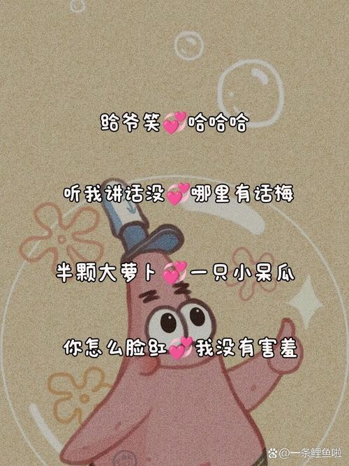 情侶最新網(wǎng)名