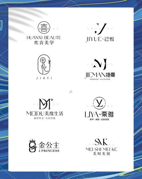 好聽的美容店名字大全