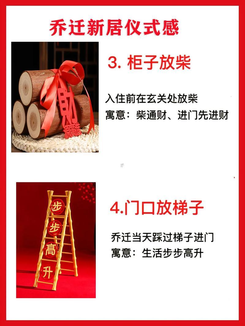 十一月份動(dòng)工黃道吉日2026年