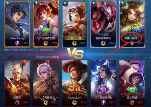 笑死人的網(wǎng)名大全