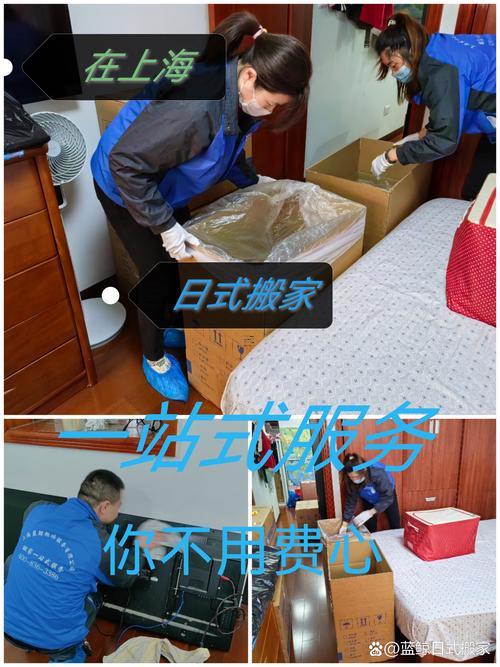 農(nóng)歷三月搬家黃道吉日2026年