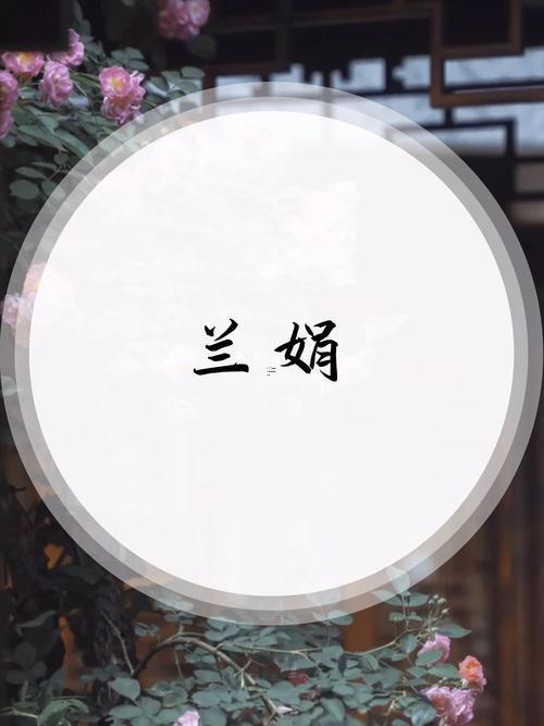 好聽得作家筆名古風(fēng)