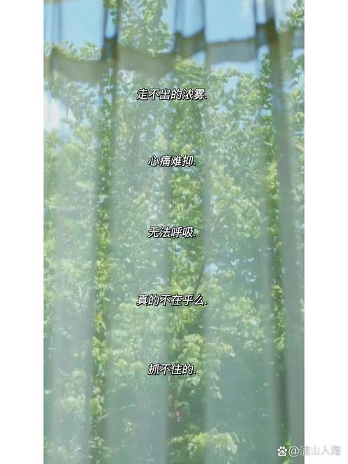 最傷感網(wǎng)名