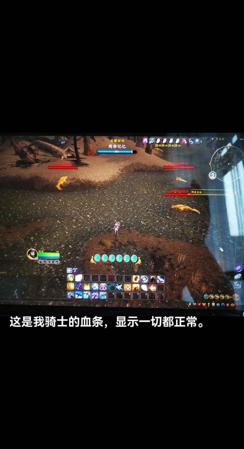 魔獸世界公會(huì)名字