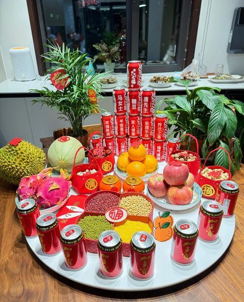 2026年12月入宅黃道吉日查詢