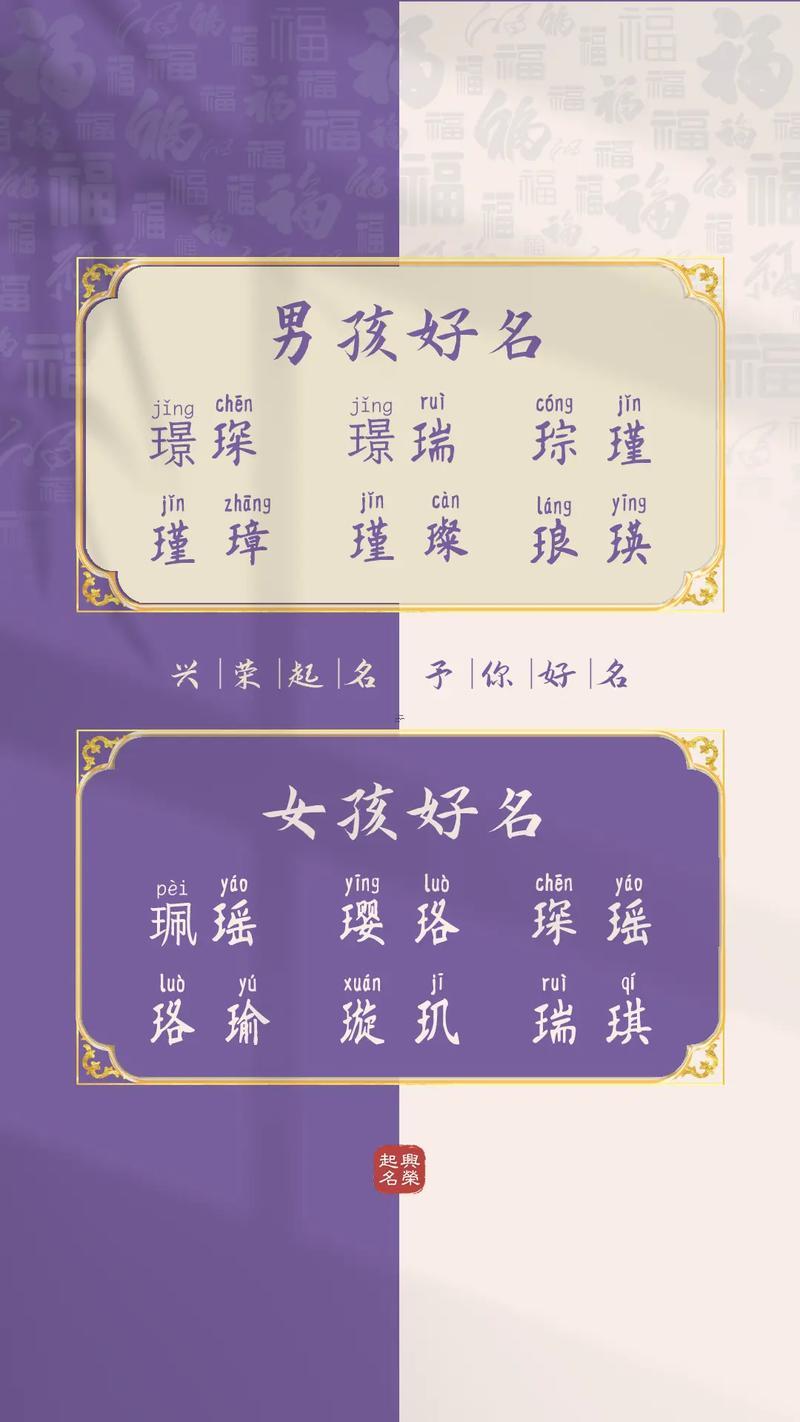 可愛的昵稱女生網(wǎng)名