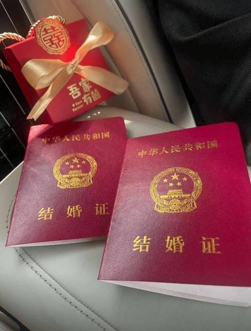 2026年12月領(lǐng)結(jié)婚證吉日