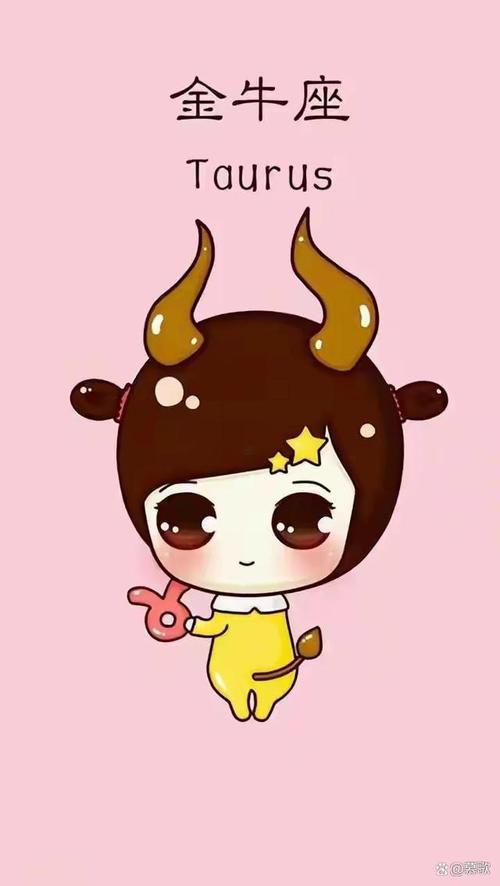 金牛女喜歡一個(gè)人的表現(xiàn)