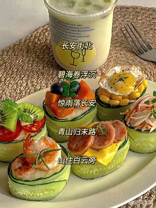 好聽得森系網(wǎng)名